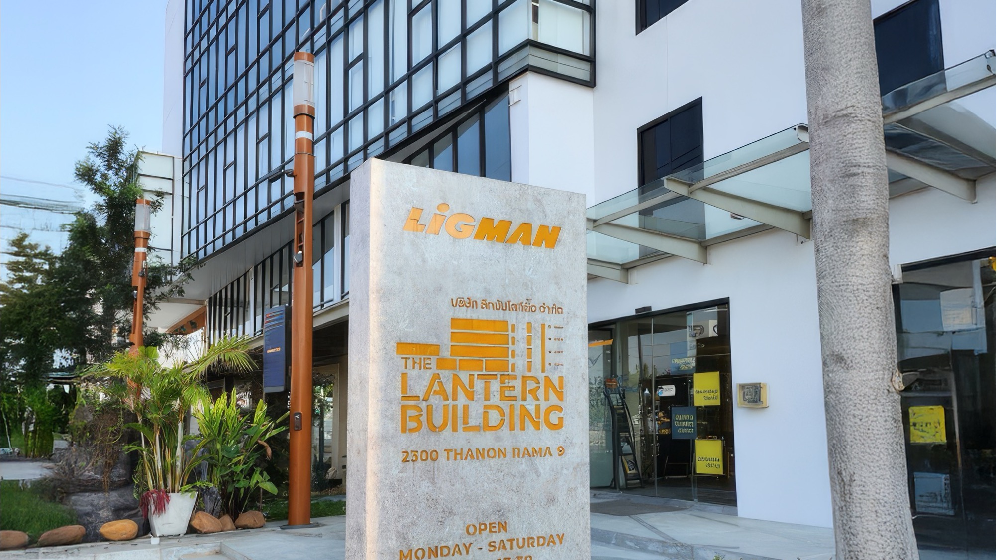 DaVinci Pole at Lantern Building